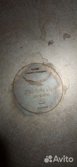 Самогонный аппарат бу