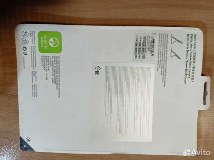 Чехол-книжка Samsung Book Cover для TabS8 EF-BT630