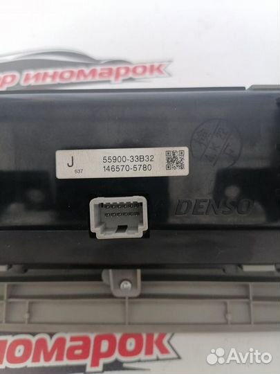 Блок управления климатической установкой Toyota Ca