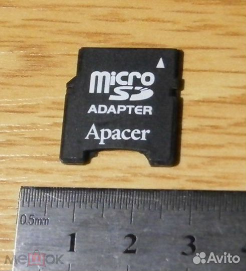 Карта памяти