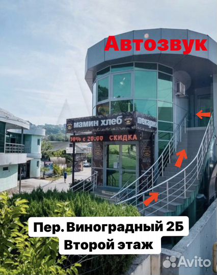 Магнитола на андроиде, андроид магнитола