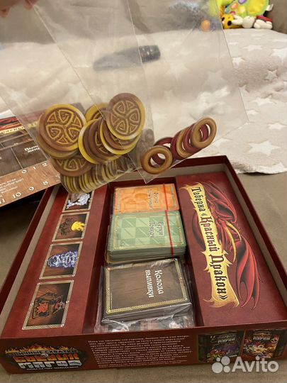 Игра настольная Таверна 