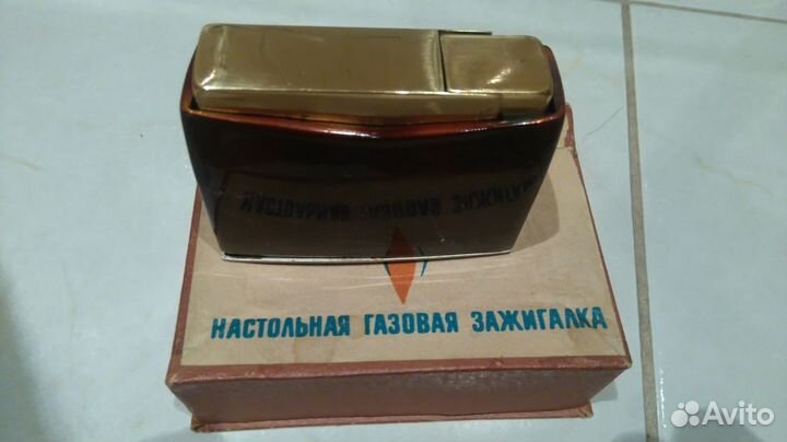 Настольная зажигалка из СССР