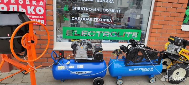 Компрессор масляный Remeza сб4/С-100.LB30A, 100 л