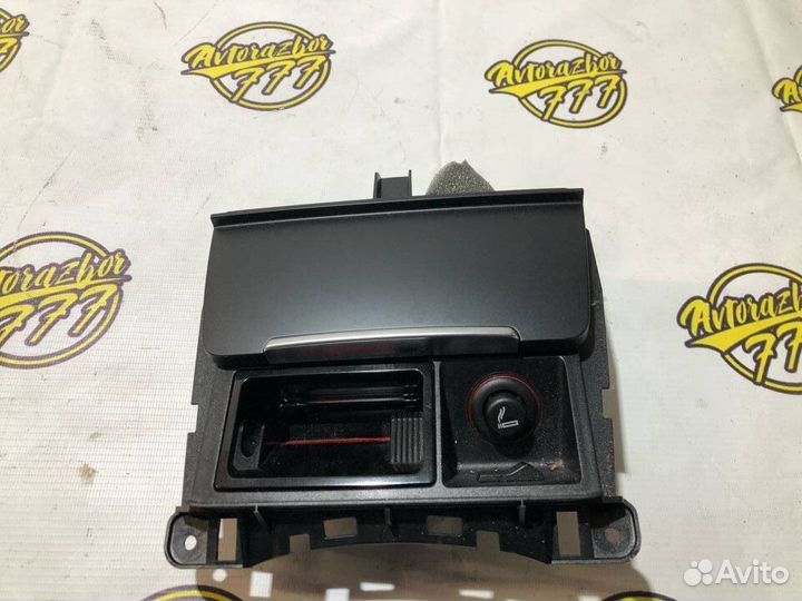 Пепельница с прикуривателем Audi A4 B8