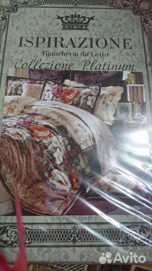 Белье постельное