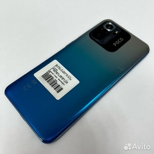 Смартфон Xiaomi poco M5s 8/256 Gb