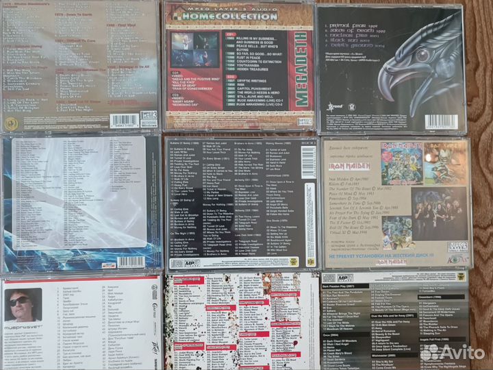 Mp3 cd диски