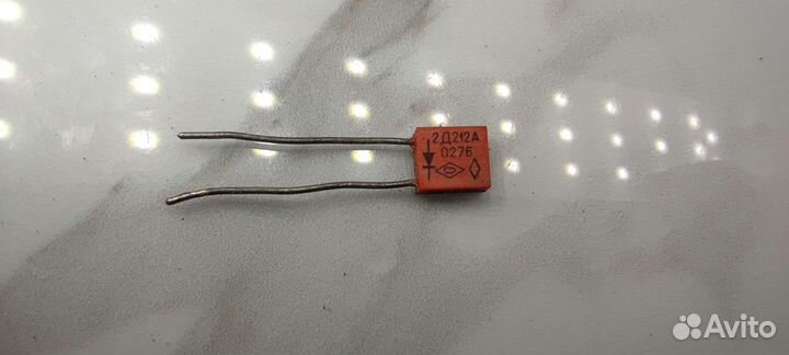 Диод 2д212а