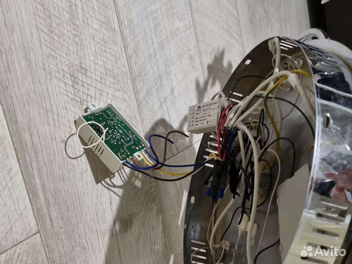 Люстра потолочная светодиодная с пультом