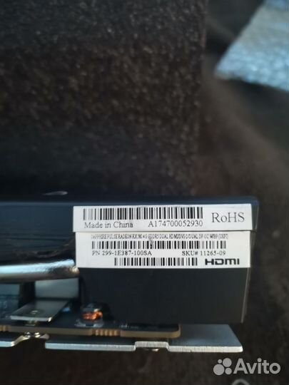 Видеокарта rx580 4gb