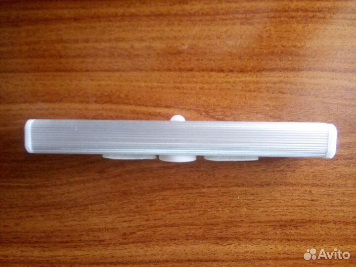 Led cветильник с датчиком движения