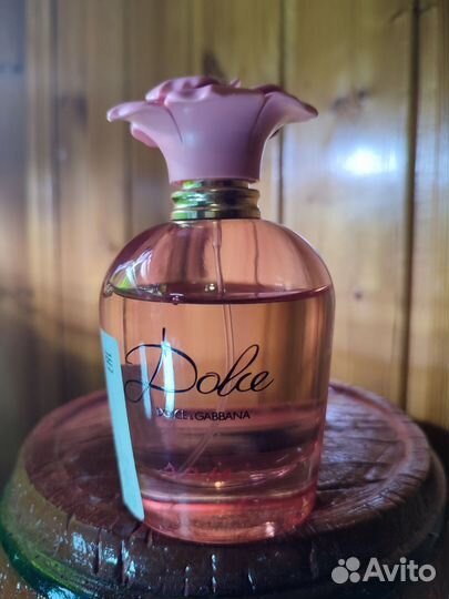 Парфюмерия