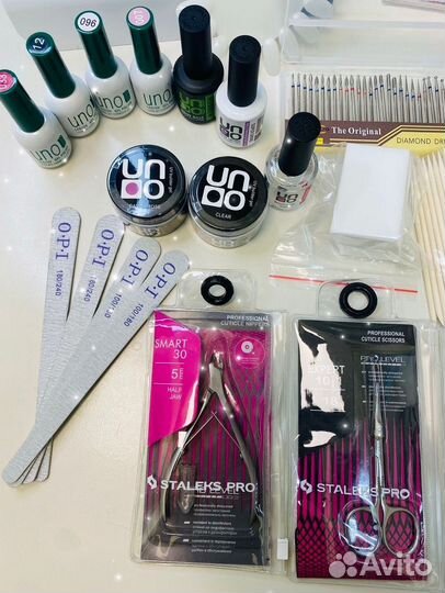 Маникюрный набор #3