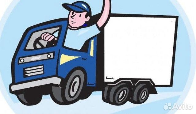 Грузчик (Самара)