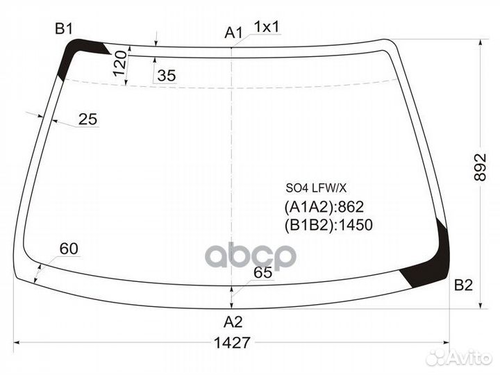 Стекло лобовое Honda Civic 95-00 / Civic euro 9