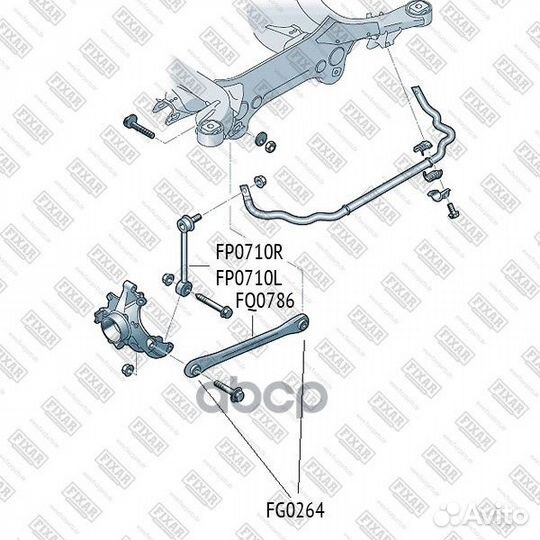 Рычаг подвески задний нижний левый/правый audi