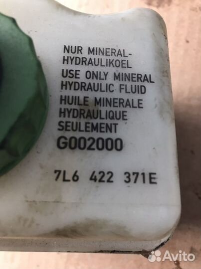 Бачок гидроусилителя Порше Кайен 958(1375)