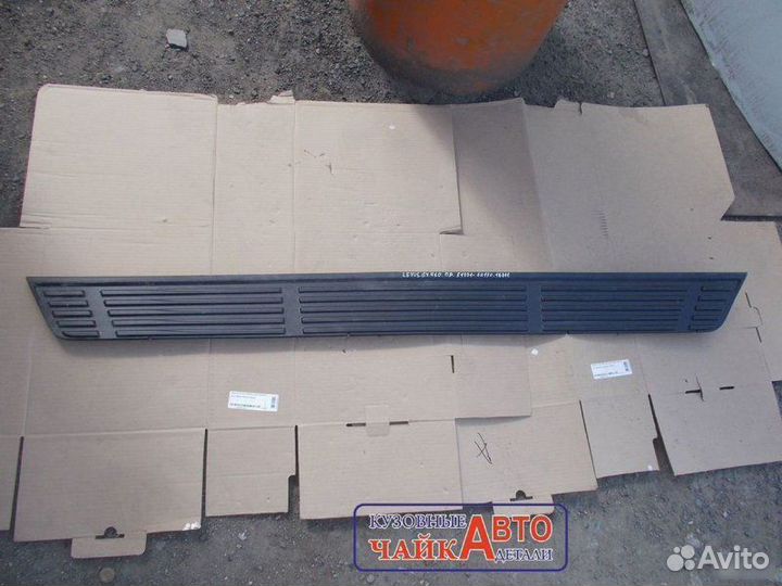 Накладка подножки правая Lexus Gx 2009