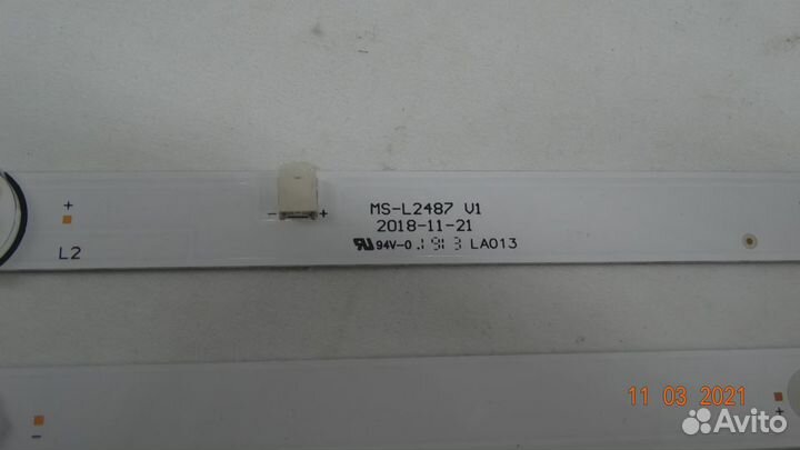 MS-L2487