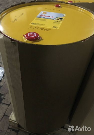 Трансмиссионное масло Shell Spirax S3 ALS 80W-90