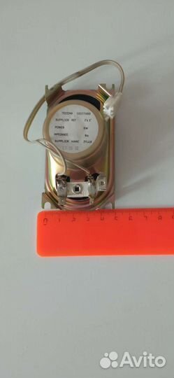 Динамик 2.5ватт, 3.2ома