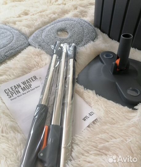 Швабра с ведром и отжимом