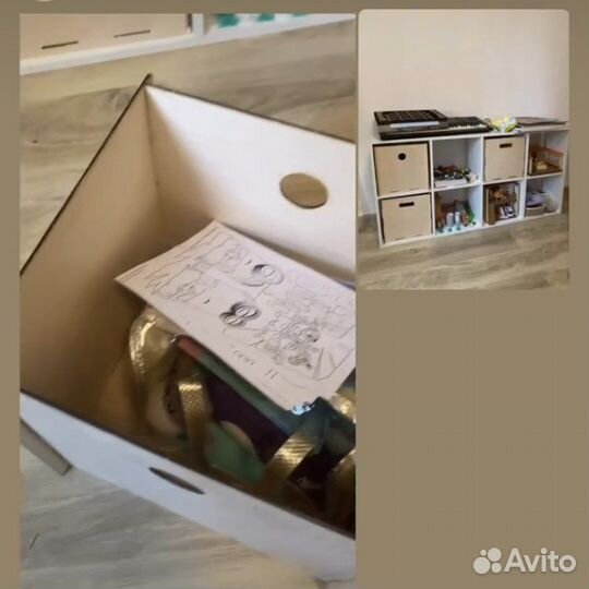 Коробка для хранения