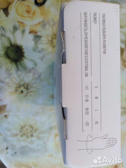 Ортез на лучезапястный сустав orlett