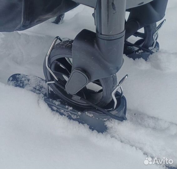 Лыжи для коляски