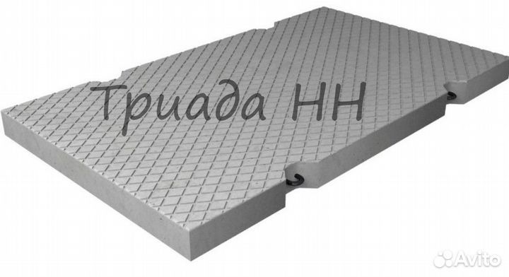 Плиты паг 14