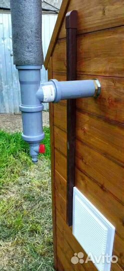 Коптильная камера из нержавейки