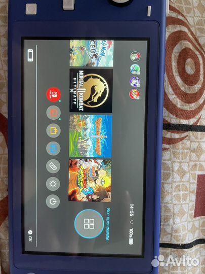 Nintendo switch lite