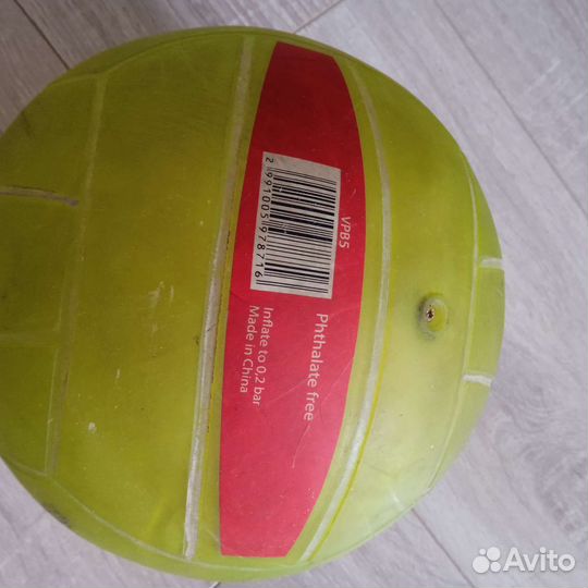 Пляжный волейбольный мяч