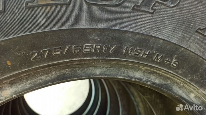 Dunlop Grandtrek AT20 275/65 R17