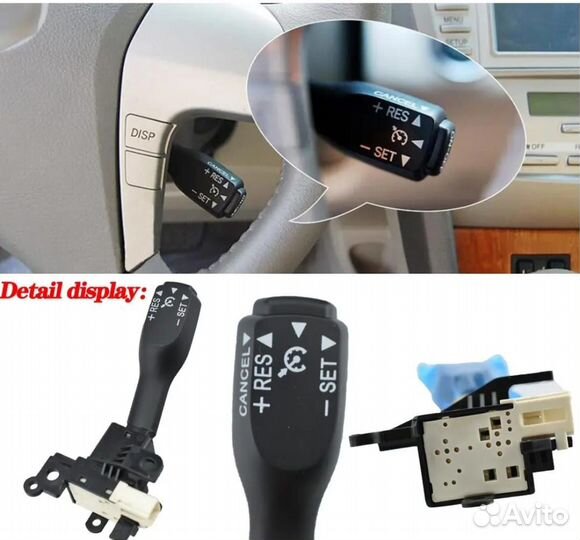 Комплект Круиз контроль тойота камри 40