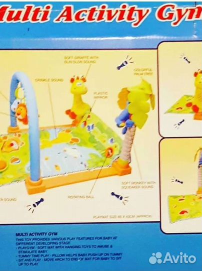 Развивающие игрушки