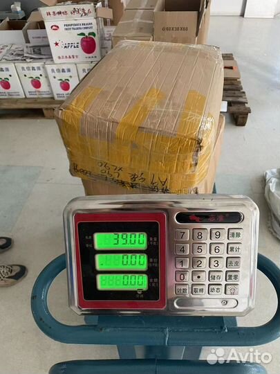 Посредник в Китае (байер, Байер, Агент в Кнр)