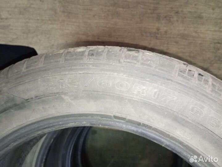 GrandStone Prime 215/60 R17