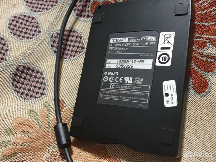 Дисковод для дискет