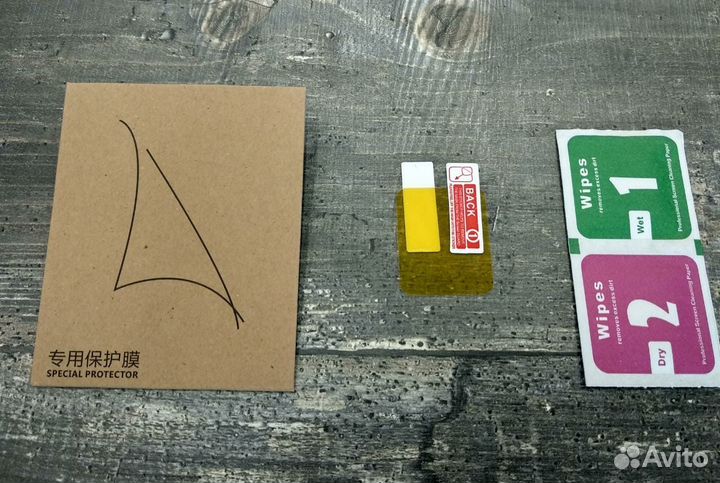 Защитные Пленки Amazfit Bip