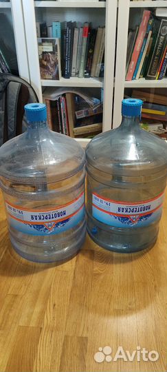 Кулер для воды напольный бу