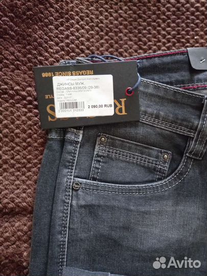 Джинсы мужские 29 размер