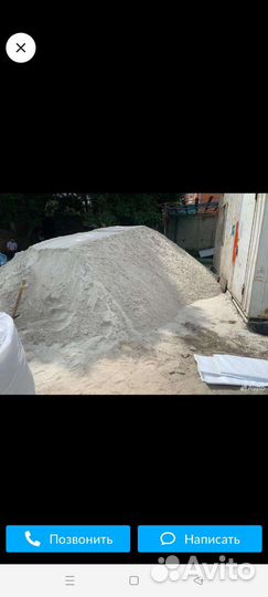 Песок щебень отсев пгс перегной доставка ЗИЛ