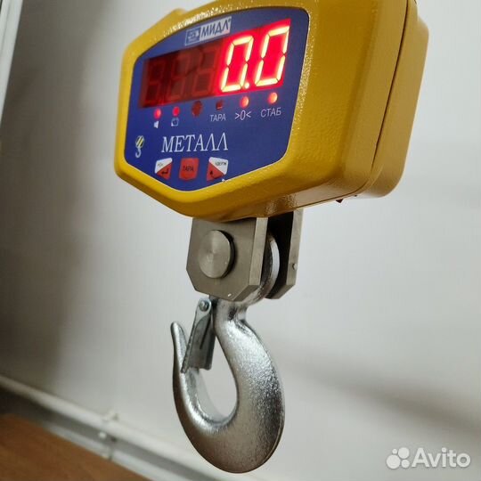 Легкие крановые весы 2 тонны. Поверка и гарантия