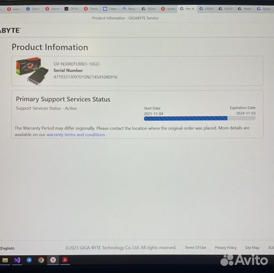 Geforce RTX 3080 turbo 10GB Rev 2.0
