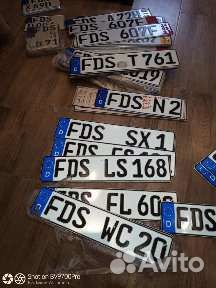 Номерной знак