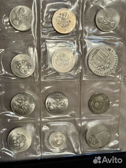 Монеты СССР