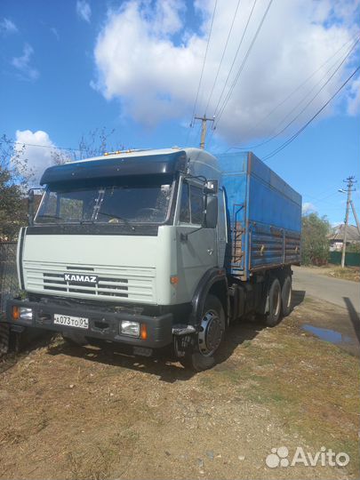 КамАЗ 5320, 1994