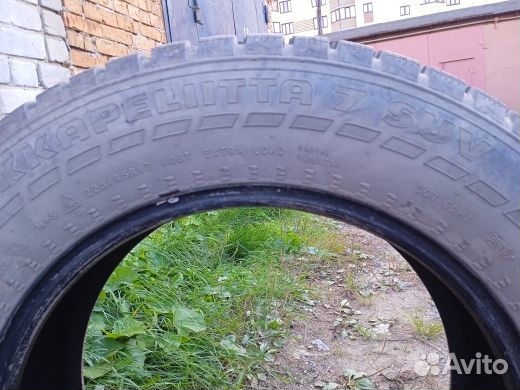 Nokian Tyres Hakkapeliitta 7 SUV 225/65 R17